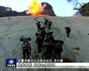 超极限,探索人类潜能的无限边界