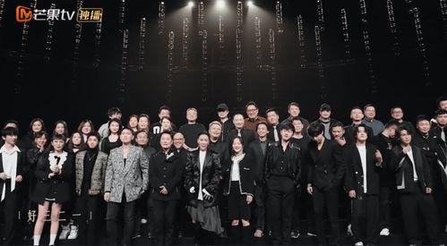 声生不息·宝岛季,探寻台湾音乐文化的璀璨历程