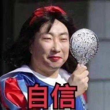 穿越90之揪着我妈去相亲,一场别开生面的相亲奇遇记