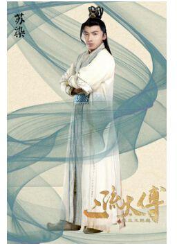 二流太傅,从平凡走向非凡的逆袭之路