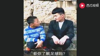 过河拆桥蠢徒弟后悔了,蠢徒弟幡然醒悟后悔莫及