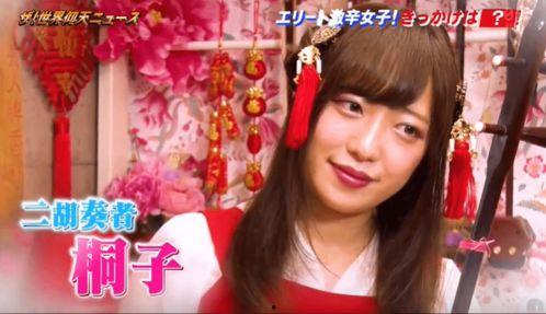 女尊世界：姐与辣弟,辣妹逆袭，姐的传奇人生