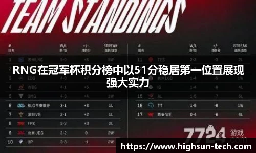 威廉希尔williamhillapp