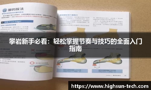 威廉希尔williamhill注册