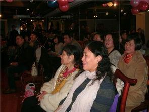 家庭聚会 第二季,温馨回忆与欢乐时光